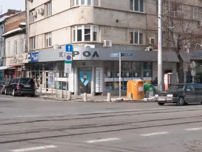 Застрахователен брокер Карол Стандарт ЕООД