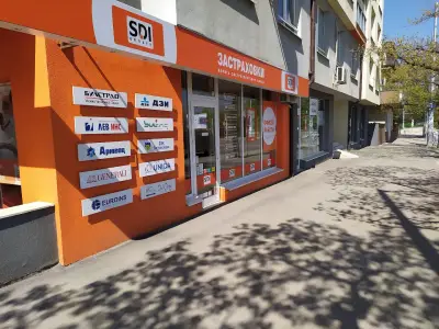 SDI брокер - Застраховки