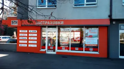 SDI брокер - Застраховки