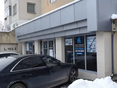 Легион Брокер Централен офис