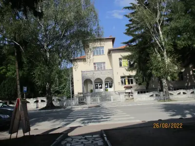 ПГИТ Алеко Константинов