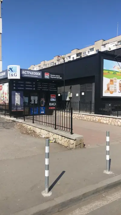 I&G Brokers – Сухата река