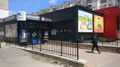 I&G Brokers – Сухата река