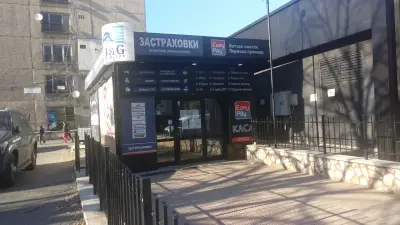I&G Brokers – Сухата река