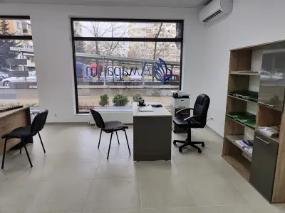 Амарант България офис Люлин
