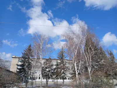 СОУ „Васил Левски“