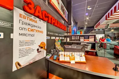 SDI брокер - Застраховки