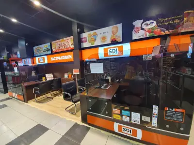 SDI брокер - Застраховки