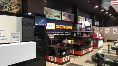 SDI брокер - Застраховки