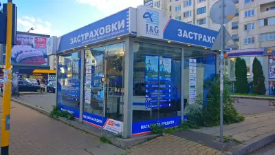 I&G Brokers – Надежда 1, Ломско шосе