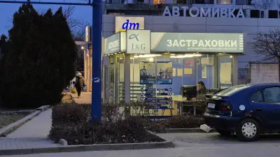 I&G Brokers – Свобода