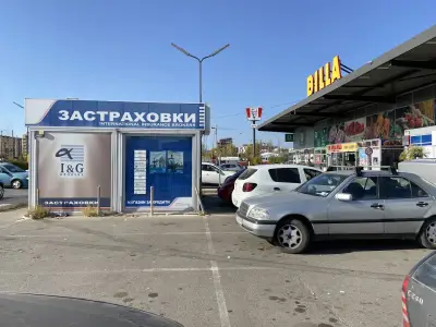 I&G Brokers – Люлин 3