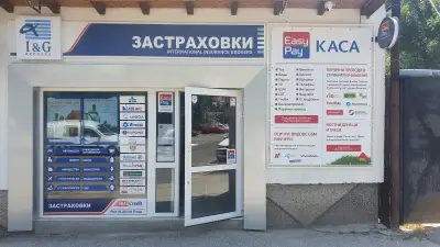I&G brokers – Надежда 1