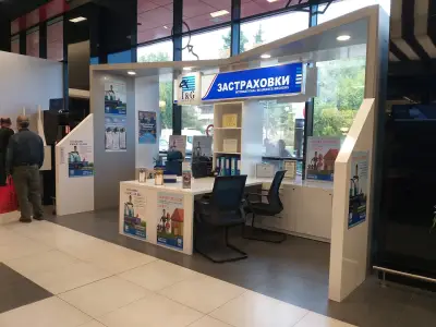 I&G Brokers – Банкя