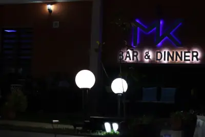 МК бар и динър