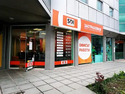 SDI брокер - Застраховки