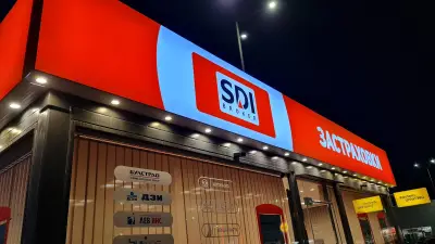 SDI брокер - Застраховки