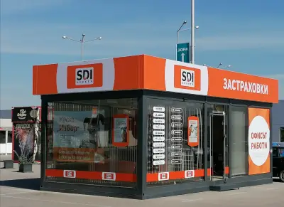SDI брокер - Застраховки