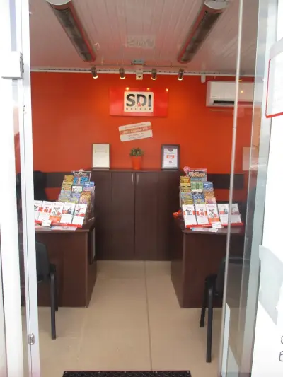 SDI брокер - Застраховки