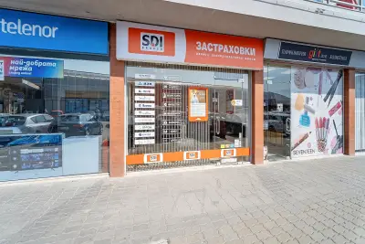 SDI брокер - Застраховки