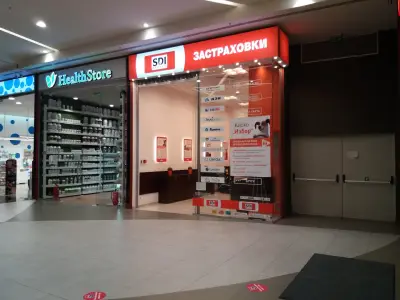 SDI брокер - Застраховки