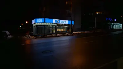SDI брокер - Застраховки