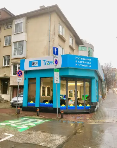 SDI брокер - Застраховки