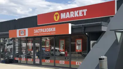 SDI брокер - Застраховки