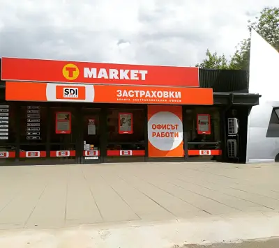 SDI брокер - Застраховки