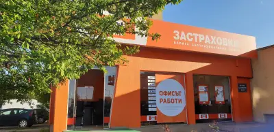 SDI брокер - Застраховки