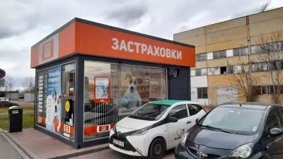 SDI брокер - Застраховки