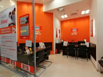 SDI брокер – Застраховки