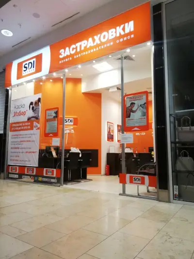 SDI брокер – Застраховки