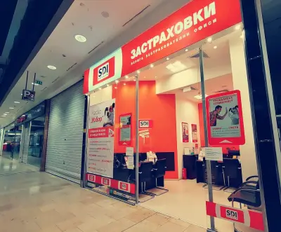 SDI брокер – Застраховки