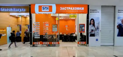 SDI брокер – Застраховки