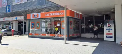 SDI брокер - Застраховки