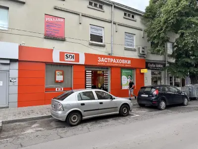 SDI брокер - Застраховки