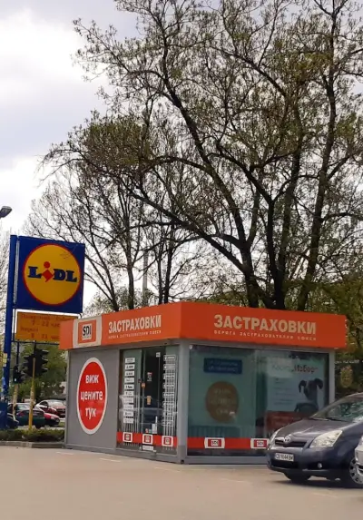 SDI брокер - Застраховки