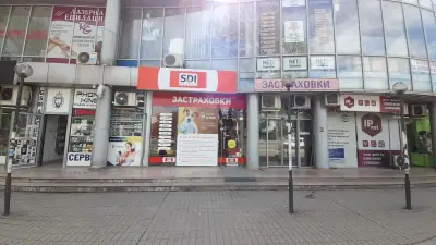 SDI брокер - Застраховки