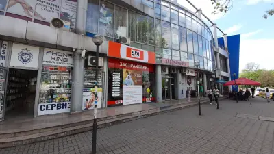 SDI брокер - Застраховки