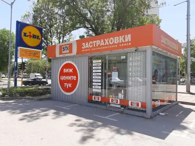 SDI брокер - Застраховки