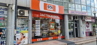 SDI брокер - Застраховки