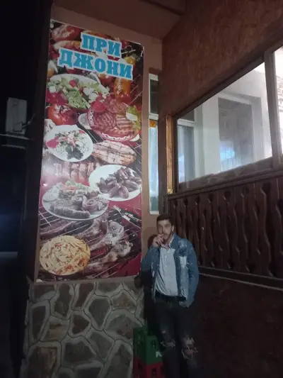 Р-т Парадайс - При Джони