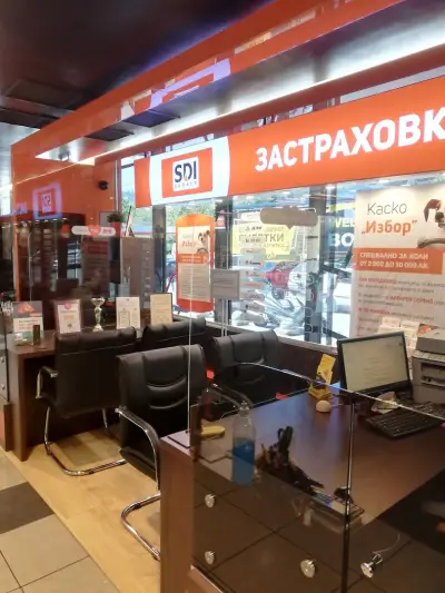 SDI брокер - Застраховки
