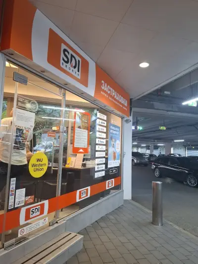 SDI брокер - Застраховки