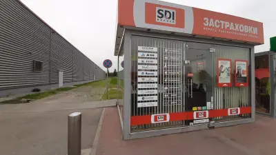SDI брокер - Застраховки