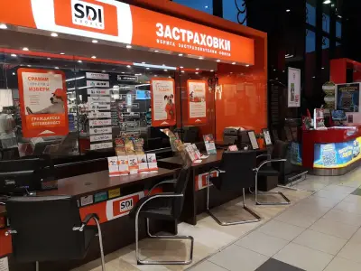 SDI брокер - Застраховки