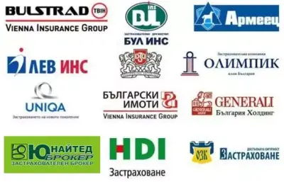 Застраховки - НАДЕЖДА - ЕС ДЖИ ДИ КОНСУЛТ