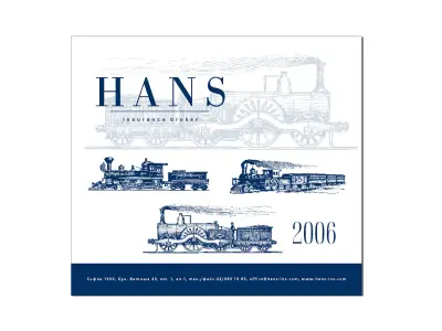 HANS - Insurance Broker "Застрахователен Брокер"