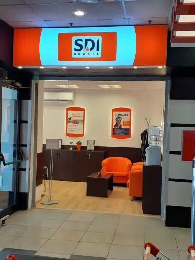 SDI брокер - Застраховки